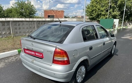 Opel Astra G, 2000 год, 400 000 рублей, 3 фотография