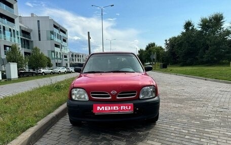 Nissan Micra II, 1998 год, 3 фотография