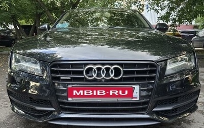 Audi A7, 2011 год, 2 590 000 рублей, 1 фотография