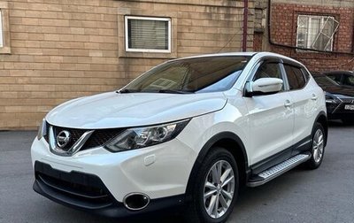 Nissan Qashqai, 2014 год, 1 550 000 рублей, 1 фотография