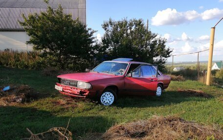 Audi 100, 1990 год, 42 000 рублей, 1 фотография