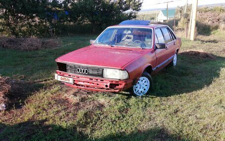 Audi 100, 1990 год, 42 000 рублей, 4 фотография