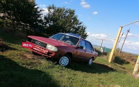 Audi 100, 1990 год, 42 000 рублей, 2 фотография