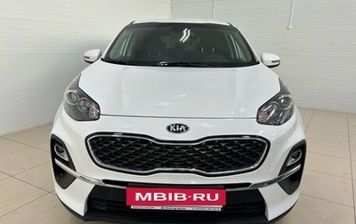 KIA Sportage IV рестайлинг, 2020 год, 2 720 000 рублей, 1 фотография