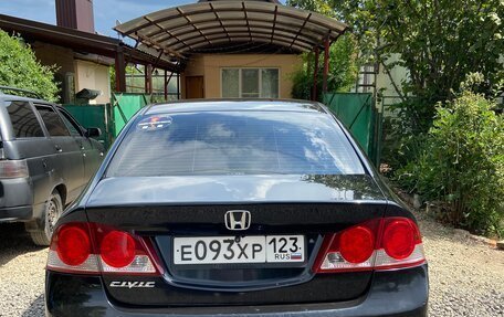 Honda Civic VIII, 2008 год, 770 000 рублей, 4 фотография