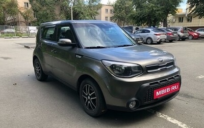 KIA Soul II рестайлинг, 2018 год, 1 650 000 рублей, 1 фотография