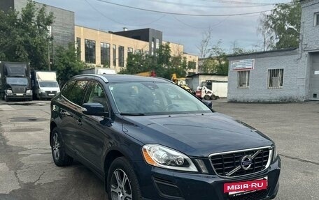 Volvo XC60 II, 2013 год, 2 100 000 рублей, 3 фотография