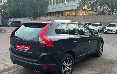 Volvo XC60 II, 2013 год, 2 100 000 рублей, 5 фотография