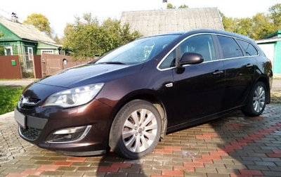 Opel Astra J, 2013 год, 1 000 000 рублей, 1 фотография