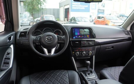 Mazda CX-5 II, 2013 год, 1 879 000 рублей, 5 фотография