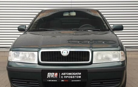 Skoda Octavia, 2007 год, 457 000 рублей, 2 фотография