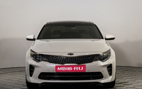 KIA Optima IV, 2017 год, 2 309 000 рублей, 1 фотография