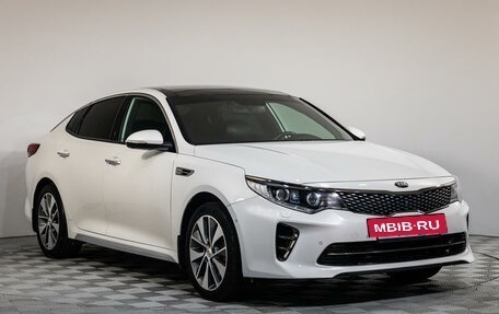 KIA Optima IV, 2017 год, 2 309 000 рублей, 2 фотография