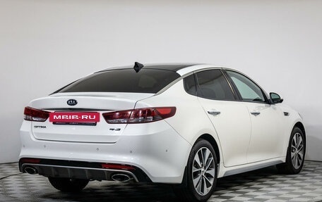 KIA Optima IV, 2017 год, 2 309 000 рублей, 4 фотография