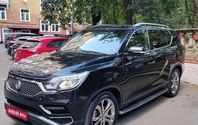 SsangYong Rexton, 2018 год, 3 300 000 рублей, 1 фотография