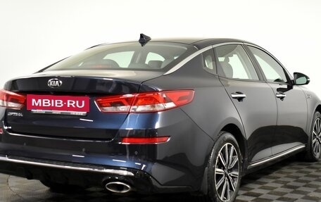 KIA Optima IV, 2019 год, 2 095 000 рублей, 4 фотография