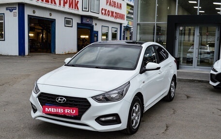 Hyundai Solaris II рестайлинг, 2017 год, 1 047 000 рублей, 4 фотография