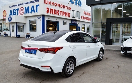 Hyundai Solaris II рестайлинг, 2017 год, 1 047 000 рублей, 7 фотография