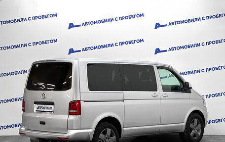 Volkswagen Caravelle T5, 2011 год, 2 039 000 рублей, 2 фотография