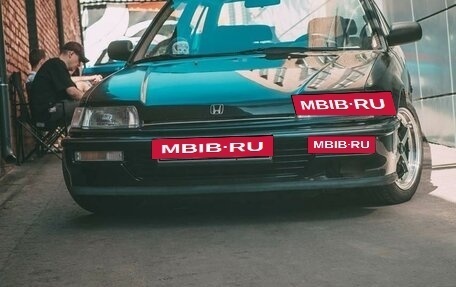 Honda Civic IV, 1991 год, 550 000 рублей, 6 фотография