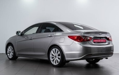 Hyundai Sonata VI, 2010 год, 1 575 000 рублей, 1 фотография