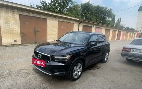 Volvo XC40 I, 2020 год, 2 690 000 рублей, 9 фотография