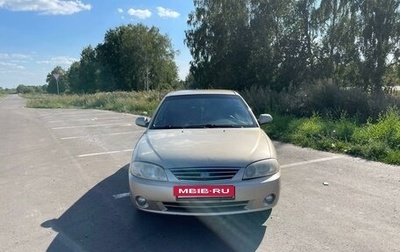 KIA Spectra II (LD), 2007 год, 400 000 рублей, 1 фотография