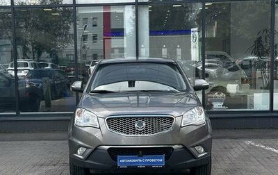 SsangYong Actyon II рестайлинг, 2012 год, 960 000 рублей, 1 фотография