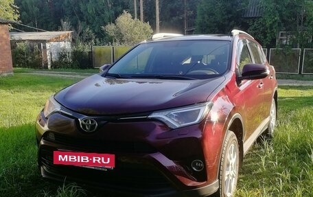 Toyota RAV4, 2016 год, 2 000 000 рублей, 2 фотография