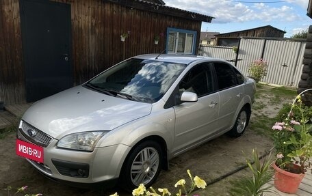 Ford Focus II рестайлинг, 2007 год, 650 000 рублей, 2 фотография