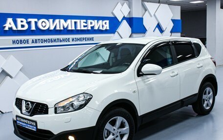 Nissan Qashqai, 2010 год, 1 358 000 рублей, 2 фотография