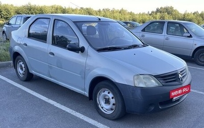 Renault Logan I, 2006 год, 275 000 рублей, 1 фотография