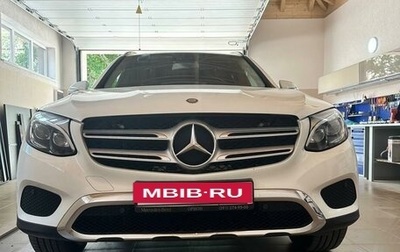 Mercedes-Benz GLC, 2015 год, 3 300 000 рублей, 1 фотография