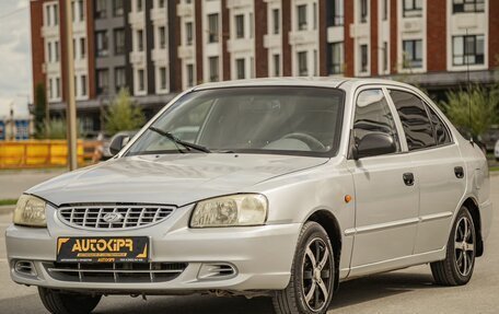 Hyundai Accent II, 2005 год, 350 000 рублей, 3 фотография