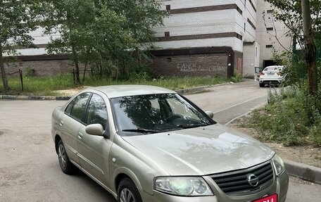 Nissan Almera Classic, 2007 год, 280 000 рублей, 3 фотография