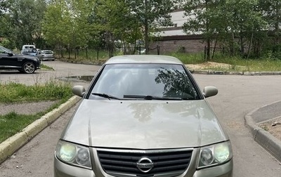 Nissan Almera Classic, 2007 год, 280 000 рублей, 1 фотография