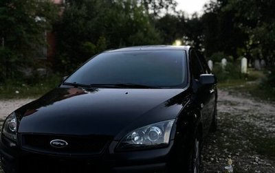 Ford Focus II рестайлинг, 2007 год, 500 000 рублей, 1 фотография