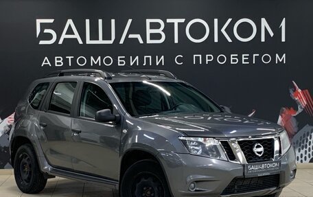 Nissan Terrano III, 2015 год, 1 249 000 рублей, 2 фотография