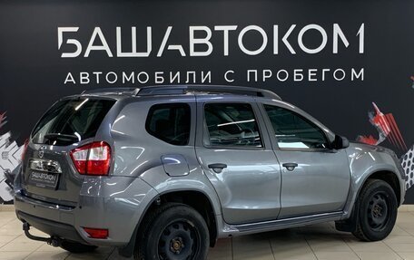 Nissan Terrano III, 2015 год, 1 249 000 рублей, 3 фотография