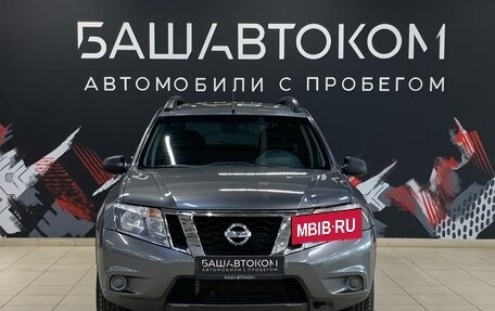 Nissan Terrano III, 2015 год, 1 249 000 рублей, 1 фотография