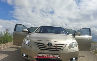 Toyota Camry, 2006 год, 1 150 000 рублей, 1 фотография