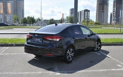 KIA Cerato III, 2018 год, 1 717 900 рублей, 1 фотография