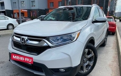 Honda CR-V IV, 2019 год, 2 650 000 рублей, 1 фотография