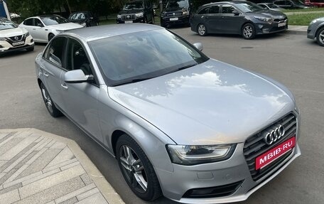 Audi A4, 2015 год, 1 990 000 рублей, 2 фотография