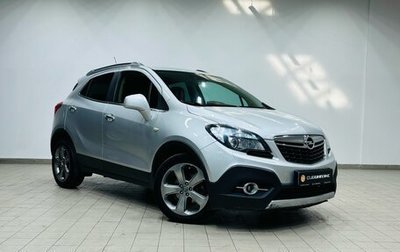 Opel Mokka I, 2013 год, 1 135 000 рублей, 1 фотография