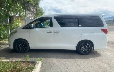 Toyota Alphard III, 2009 год, 1 650 000 рублей, 1 фотография