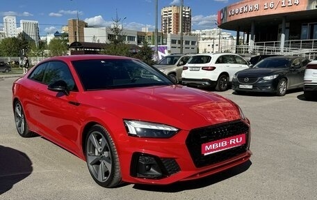 Audi A5, 2022 год, 7 000 000 рублей, 1 фотография