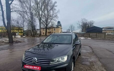 Volkswagen Touareg III, 2016 год, 3 250 000 рублей, 3 фотография