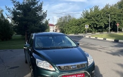 Ford Focus II рестайлинг, 2008 год, 530 000 рублей, 1 фотография