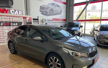 KIA Cerato III, 2017 год, 1 499 000 рублей, 1 фотография